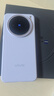 vivo  X200s 12GB+256GB 淡紫 国家补贴 蔡司超级潜望长焦 湿手秒开超声波指纹 拍照 AI手机 实拍图