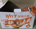 劲仔深海小鱼 香辣味 300g/盒 20包  鱼仔鱼干海味零食 实拍图