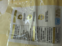 陈克明面条 鸡蛋风味刀削面1000g 鸡蛋面刀削挂面劲道油泼宽面条 实拍图