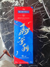 马爹利(Martell)鼎盛VSOP干邑白兰地洋酒700ml马年限量  礼盒 实拍图