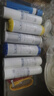 钻芯 通用净水器滤芯纯水机RO75G反渗透膜净水机全套五级10寸PP棉 实拍图