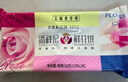 潘祥记 坚果玫瑰鲜花饼 云南特产早餐传统糕点心休闲零食 25g*16枚 实拍图