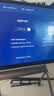 联想（Lenovo）86英寸会议平板一体机4K高清触控屏多媒体教学一体机教室电子白板M386PHR0+投屏器+支架 实拍图