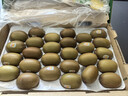 佳沛（zespri）新西兰 金果25-27粒特大单果124-146g 端午礼物水果礼盒 猕猴桃 实拍图