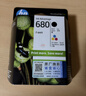 惠普（HP）680原装黑彩套装墨盒 适用hp 2138/2677/3636/3638/3838/3776/3777/3778/4678/5078/5088打印机 实拍图