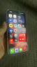 Apple/苹果【点击“立即领取”享补贴】iPhone 17 Pro Max 256GB 银色 移动联通电信5G 双卡双待手机 实拍图