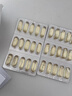 金凯撒迷你鱼油95%~97%高纯度深海软胶囊omega-3成人原装进口60粒/盒 实拍图
