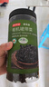 京东京造鲜来多有机裙带菜150g免切免撕自然晾晒高泡发率凉拌煲汤火锅食材 实拍图