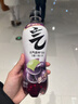 外星人电解质水0糖0卡运动饮料 600mL*20荔枝海盐*6+白桃*6+青柠*8 整箱 实拍图