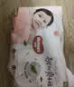 好奇（Huggies）铂金装小桃裤纸尿裤NB84片(5kg以下)尿不湿【透爽散热】 实拍图