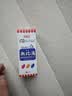 无比滴进口配方皮肤骚痒消肿膏止痒液蚊虫叮咬抑菌液成人儿童正品 成人一盒 实拍图