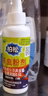 雷灭速白蚁药传染全巢杀虫粉全窝端家用防治专用灭白蚂蚁特效药粉一窝端 实拍图