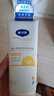 戴·可·思婴幼儿金盏花护理套装 面霜50g+身体乳200ml 保湿补水润肤乳组合 实拍图