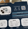 欧姆龙（OMRON）房颤心率早筛电子血压计血压仪器家用医用高精准U734T 实拍图