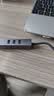山泽Type-C转千兆网口扩展坞usb3.0HUB分线器集线笔记本电脑RJ45网线转接头台式机拓展坞以太网RHX13-C 实拍图