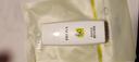 珀莱雅（PROYA）盾护防晒15ml 清爽耐晒防晒霜防水防汗军训防晒霜男 女士 实拍图