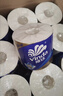 维达（Vinda）有芯卷纸 蓝色经典4层200克*27卷 高克重卫生纸 厕纸纸巾整箱 实拍图