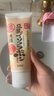 莎娜（SANA）日本豆乳美肌浓润洗面奶女高保湿补水洁面乳干皮150g 实拍图