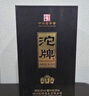 沱牌【中秋佳礼】浓香型白酒整箱中华老字号白酒送礼喜酒商务自饮酒水 52度 500mL 6瓶 沱牌酒·酝藏(大师签名版)整箱 实拍图