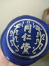 同仁堂品牌 北京同仁堂 特优级黑枸杞（去柄）90g 青海含原花青素 实拍图
