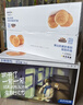 三只松鼠黄油纯牛奶面包1000g 蛋糕早餐食品零食办公室下午茶代餐端午 实拍图