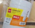得力（deli）高粘棉纸双面胶带 12mm*10y(9.1m/卷) 学生文具 开学必备学习用品 白色24卷/袋装 办公用品 P30401 实拍图