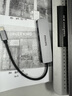 飞利浦Type-C扩展坞USB-C转HDMI线拓展坞分线器4K60Hz苹果电脑转换器适用MacBook华为iPadPro小米笔记本 实拍图