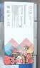 天威TN2325墨粉盒 适用兄弟7180dn 7080d粉盒MFC7380 7480墨粉7880DN墨盒HL2260D 2560DN硒鼓 大容量2支 实拍图