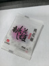 东阿阿胶桃花姬阿胶糕75g*3礼盒装即食送女朋友礼物送长辈女营养品礼品 实拍图