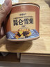 冬海红 雪菊花茶200g 昆仑正宗新疆特产血菊茶野菊花茶养生茶饮 实拍图