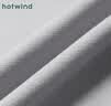 热风（Hotwind）男士内裤组合装冬季新款莫代尔内裤抑菌亲肤素色平角内裤男 78灰蓝 XL 实拍图