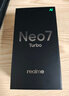 realme手机OPPO 真我Neo7 Turbo 天玑9400e 超薄续航大电池直屏 智能游戏AI性能手机12+512透明黑 实拍图