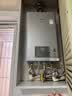 林内（Rinnai）【小蛮腰Pro plus】13升极光灰燃气热水器 超能恒温芯 恒温热水器上门安装 13GD33（JSQ26-GD33） 实拍图