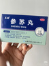 迪卡侬双肩包登山包户外运动旅行休闲徒步轻便骑行书包背包-5788817 实拍图