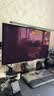 泰坦军团26.5英寸 QD-OLED 2K 240Hz 原生10bit DeltaE≤1硬件低蓝光 自适应底座 防烧屏 电竞显示器G2785S 实拍图