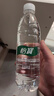 怡宝包装饮用水520ml*24瓶[彩膜],24联包   渠道限定 实拍图