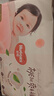 好奇（Huggies）铂金装小桃裤纸尿裤S96片(4-8kg)新生儿小号尿不湿【透爽散热】 实拍图