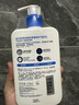 适乐肤（CeraVe）【618钜惠】C乳473ml保湿补水乳液身体乳张凌赫同款男女生日礼物 实拍图