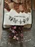 棒棒娃 软香牛肉粒五香味240g 量贩装休闲牛肉干肉脯零食四川特产 实拍图