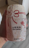网易严选浴室香氛香薰空气清新剂车载香薰卫生间厕所除臭剂除异味300ml*4 实拍图