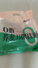 云山半荞麦刀削面减0脂荞麦面挂面4斤杂粮黑全麦宽面条粗粮主食代餐速食 实拍图