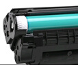 京呈cf510a硒鼓适用惠普204a硒鼓m154a硒鼓m180 m180n m180nw m181 m181fw打印机碳粉盒墨盒m154nw 标准套装 实拍图