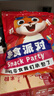 宁果松腰果泡芙枣无核夹心软糯红枣休闲零食糕点心独立包装新疆特产500g 实拍图