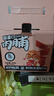 三只松鼠高蛋白肉脯500g量贩箱装靖江风味鸡肉猪肉干休闲零食解馋端午送礼 实拍图