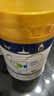 美素佳儿（Friso）皇家幼儿配方奶粉 3段（1-3岁幼儿适用）400g 乳铁蛋白（新国标） 实拍图