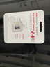 HIKVISION海康威视行车记录仪D6 4k超高清星光夜视5GWiFi 超级电容大广角 实拍图