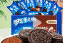 奥利奥（Oreo）原味夹心饼干523g 休闲零食 早餐下午茶 独立小包装 实拍图