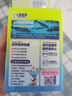 小鹿蓝蓝DHA高钙水牛乳山药面包棒 儿童早餐面包 营养面包早餐吐司260g 实拍图