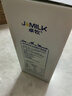卓牧（JOMILK）A2β-酪蛋白纯羊奶山羊奶儿童成人含天然200ml*16盒送礼盒 实拍图