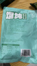 天承紫菜虾皮速食调料包60g馄饨云吞饺子汤料包10小包 低脂冲泡早餐 实拍图